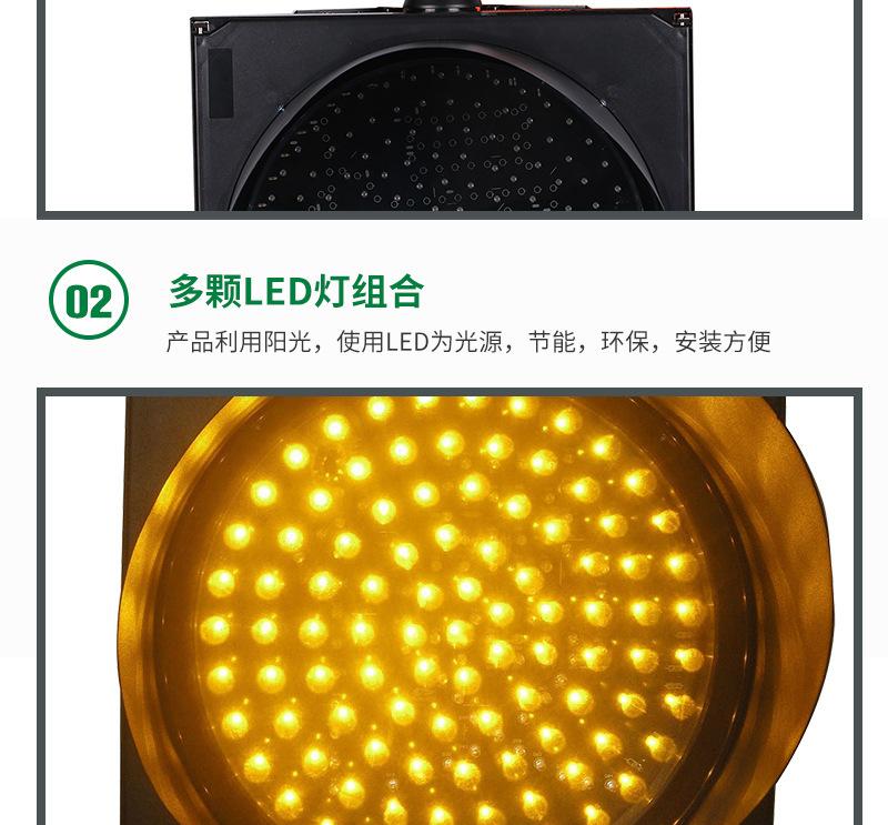 太阳能黄闪灯 -5