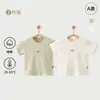 Ropa de bebé para verano, tops finos de manga corta, algodón puro, Clase A, camiseta casera sin costuras, color liso calado, ropa para salir con bebé