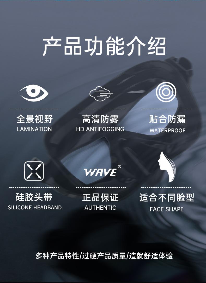 M-1417详情新版_02