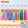 Café 10ml Aceite Esencial Espeso Botella Pequeña de Spray Botella de Perfume Colorida Botella de Vidrio con Presión