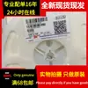 Novo disponível CMP160808VER39KT R39 0603 390NH indutor de alta frequência empilhado SMD