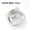 Tazón de Acero Inoxidable 304 para Niños para Comer, Tazón Complementario de Comida para Bebés, Plato de Cena para Bebés 316, Tazón de Sopa Doble Oreja Anti-Caída para Guardería