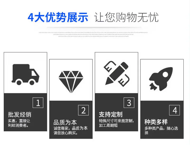 详情页_03.jpg