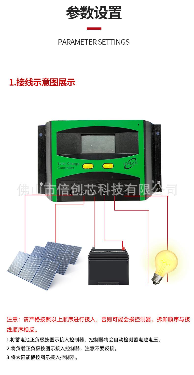 详情图片_07.jpg