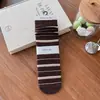 Calcetines Rayados Retro Color-Block Maillard para Mujer, Versátil Estilo Universitario Coreano, Calcetines Holgados Sin Costuras de Algodón Peinado para Otoño e Invierno