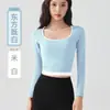 Outono Novo Contraste de Cor Roupas de Yoga para Mulheres com Bojos, Tops de Gola Redonda, Camisetas, Pilates Corrida Esportes Fitness Mangas Compridas