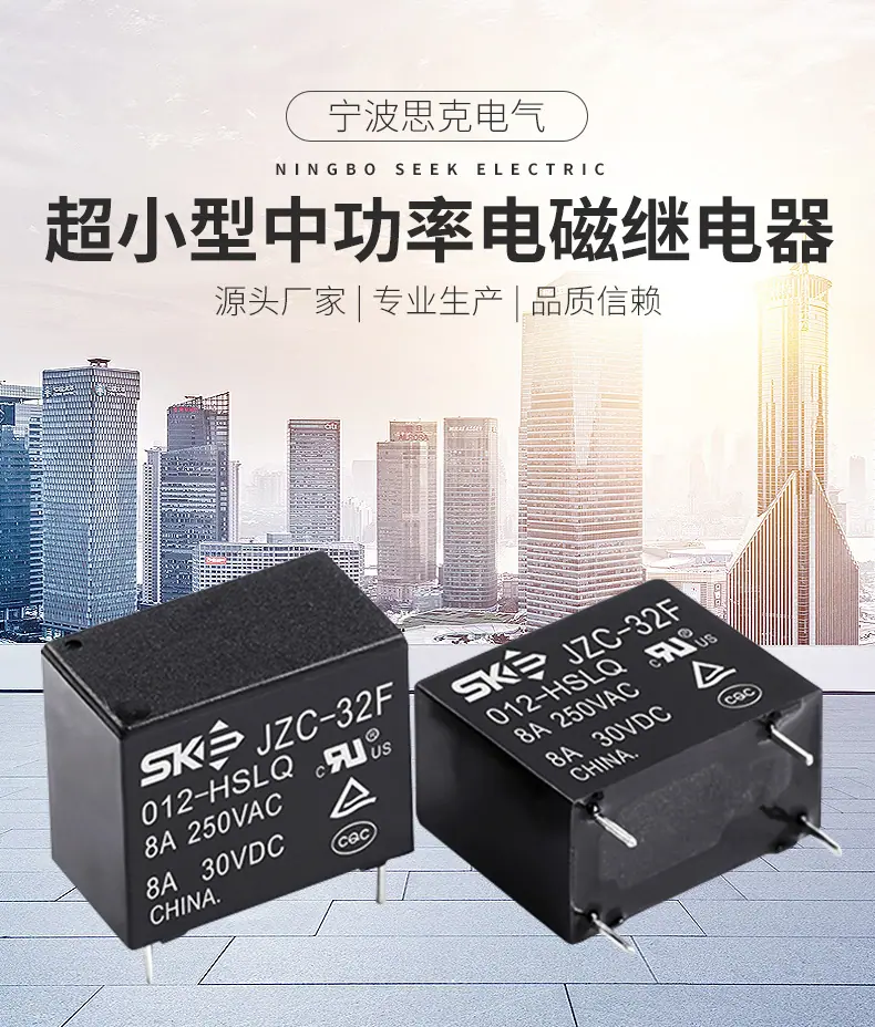 JZC-32F-H详情(改_01.jpg