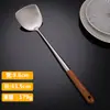 Espátula de Acero Inoxidable 304 con Mango Largo Cucharón para Sopa Cuchara Ranurada Mango de Palo de Rosa Espátula para Saltear de Cocina Casera Espátula de Cocina Cucharón