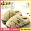 Pantuflas de algodón con suela gruesa para mujer, nuevo estilo otoño/invierno 2026, pantuflas para el hogar de interior, felpa, antideslizantes, cálidas y cómodas de llevar. También disponible para hombres