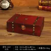 Caja de Almacenamiento de Madera Retro con Cerradura Caja de Contraseña Caja para Cartas Tarjetas Tesoros Caja Pequeña de Madera Almacenamiento Caja de Madera Caja de Sellado