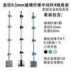 Postes Electrificadores para Cercas de Impulso Aleación de Aluminio Acero Inoxidable Postes Terminales Intermedios de Carga Postes de Soporte Envío Gratis para Pedidos de 2 o Más