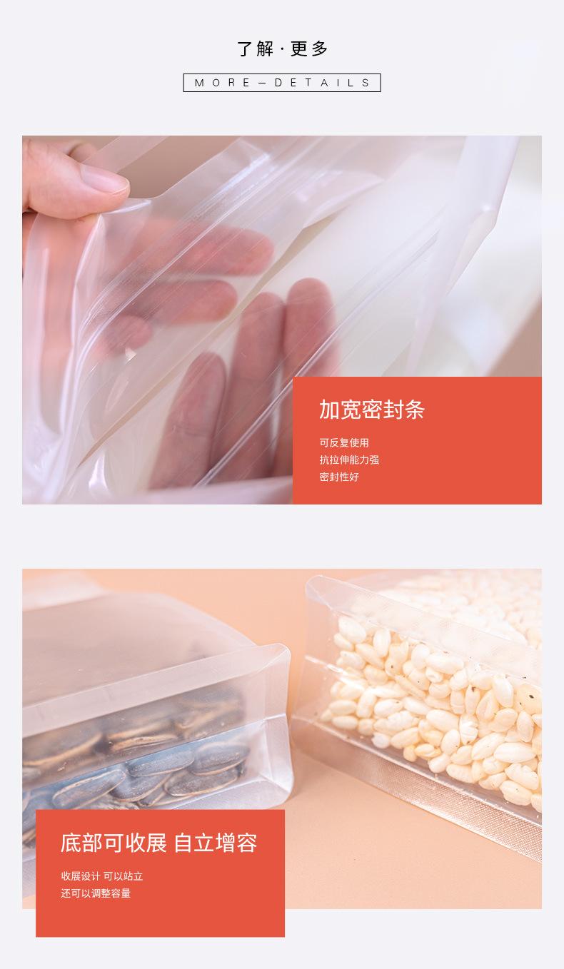详情1_11.jpg