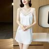 Vestido Suspbottomer Primavera y Verano Pijama de Seda para Mujer Top de Largo Medio Acetato Ropa Exterior Camiseta Básica con Falda Interior