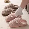 Zapatillas Gruesas de Felpa de Algodón para Hombre Estilo Nuevo 2025 Zapatillas Peludas Antideslizantes para el Hogar Zapatos Antideslizantes de Suela Suave para Otoño e Invierno Zapatos de Maternidad para Mujer