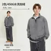 Sudadera con cremallera a mitad de camino y cuello alto, forrada de forro polar, 450g, transfronteriza europea y americana para hombre, chaqueta de otoño engrosada, estilo retro americano para pareja