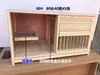 Jaula de Emparejamiento para Palomas, Caja de Vuelo para Palomas de Competición, Jaula para Palomas, Jaula de Ajuste para Palomas de Cría, Suministros para Palomas, Equipo para Palomas, Jaula de Cría