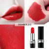 Nuevo D'Orsitan 999 Labial Hidratante 888 Bálsamo Labial Mate Terciopelo Día de San Valentín 520760 Dropshipping