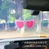 Tabletas de Fragancia para Coche, Productos de Aromaterapia para Coche, Adornos Colgantes para Coche R-Star, Perfume para Coche de Larga Duración, Fragancia Colgante para Coche, Aroma Fresco