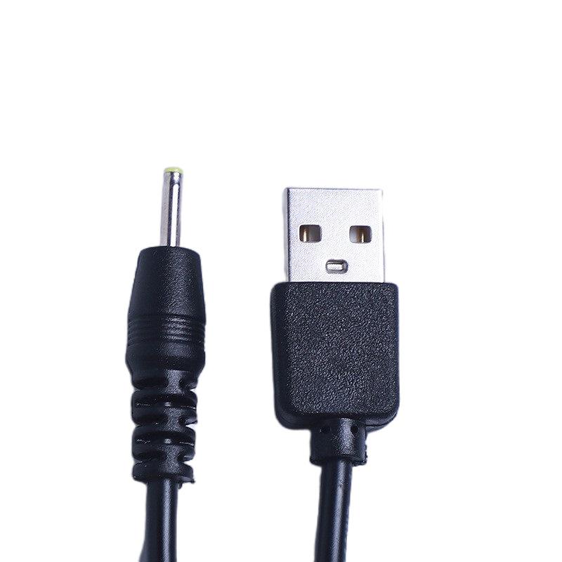 2.5平板拍拍鼓充电线2