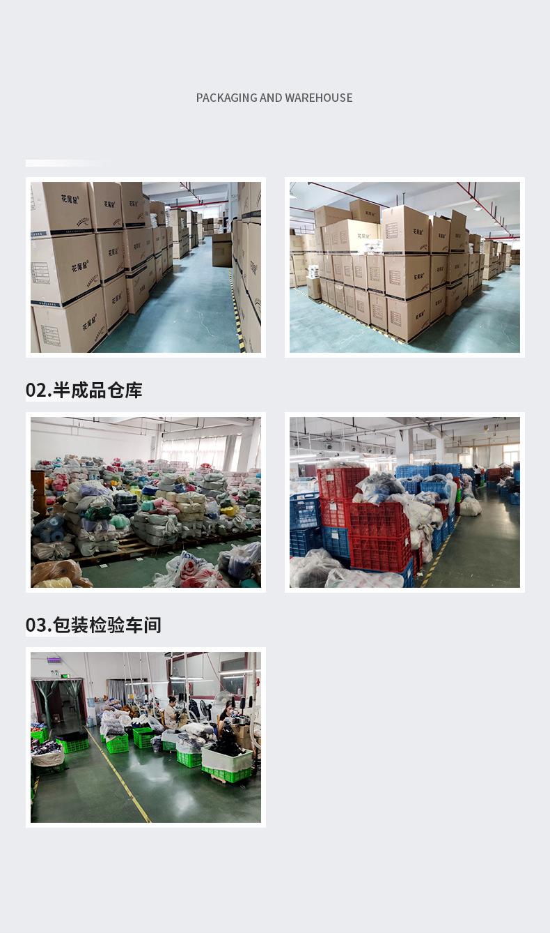 花尾鼠6499精梳棉婴儿袜详情-恢复的_20