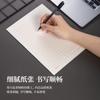 Deli 3433 Papel de Carta Papel de Manuscrito Línea Sencilla Línea Doble Mi Zi Ge Tian Zi Ge Cuadrado Rojo Matemáticas Inglés 10 copias en blanco