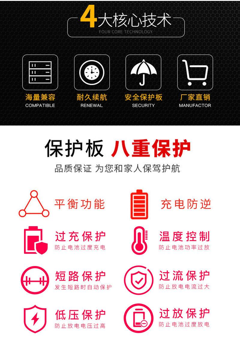 描述图_3.jpg