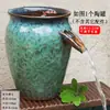 Ornamentos de Água para Aquicultura Antiga Cerâmica Retro Estilo Japonês Filtro Aumentador de Oxigênio Paisagismo de Quintal Tanque Antigo para Hotel e Pousada