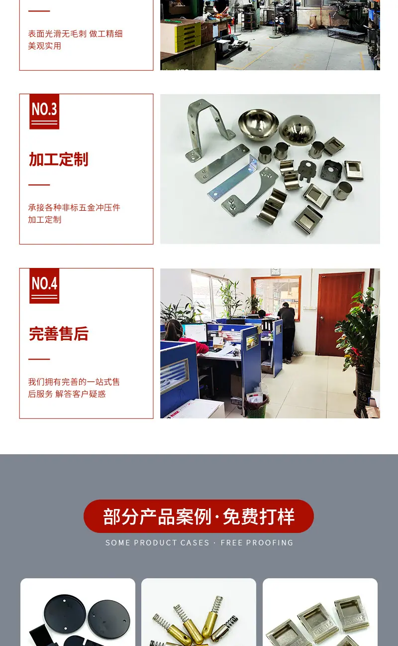 详情_05