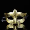 Máscara Veneciana de Halloween Retro Accesorios para Fiesta de Mascarada Adulto Niños Máscara Antigua Tallada Venta al por Mayor