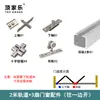 Rueda colgante para puerta plegable, rueda colgante para mampara, herrajes, polea universal para puerta plegable, polea colgante deslizante para puerta de madera,