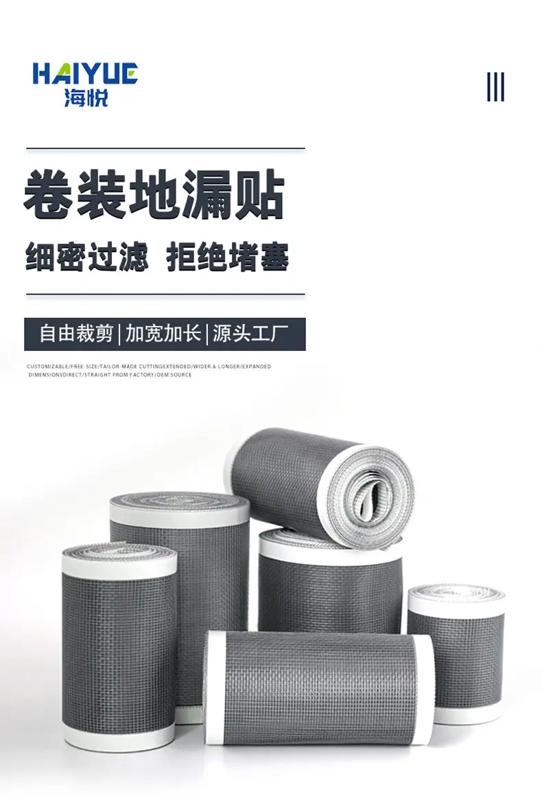 详情页_04.jpg