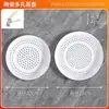 Plato de cerámica para cocinar al vapor plato para dumplings plato para cocinar al vapor bollos plato para cocinar al vapor mariscos plato de drenaje rejilla redonda porosa para cocinar al vapor vaporera plato para frutas horno de microondas