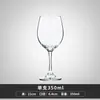 Copas de Vino Elegantes Libby, Copas para Vino Tinto, Copas de Cáliz, Vasos de Vidrio, Copas de Vino de Alta Gama Bordeaux para Hotel y Restaurante al por Mayor