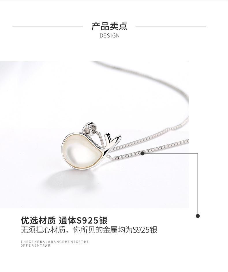 鱼生有你项链详情_06.jpg