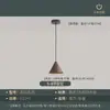 Novo Abajur de Restaurante Chinês Lustre Vintage Loja de Hot Pot Bar Pequeno Lustre Pousada Três Cabeças Luzes de Sala de Jantar Lâmpadas Zhongshan