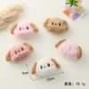 Muñeco de cabeza de cachorro de punto estilo coreano colgante DIY accesorios para bolsa accesorios de broche de felpa material de anillo para el pelo venta al por mayor