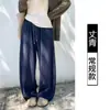 Calças Casuais Cinzas Femininas Primavera Outono 2026 Novo Estilo Preguiçoso Arroz Glutinoso Retas Largas Emagrecimento Cordão Perna Larga Calças de Moletom