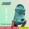Crocs Infantis para Bebê Casa Exterior Interior Sandálias Meninos e Meninas Sapatos de Dedo Macios Antiderrapantes Chinelos