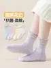 Calcetines para niños para otoño e invierno, calcetines de encaje para niños, calcetines macarrón de media pantorrilla, calcetines sin costuras para niños y niñas, calcetines para estudiantes al por mayor