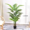 Venta al por mayor de macetas verdes falsas grandes para suelo, decoración de interiores para sala de estar, paisaje de simulación, planta verde, cola suelta, girasol