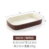 Plato de melamina para calentar alimentos, vajilla de plástico similar a la porcelana, plato rectangular, plato creativo para barbacoa de autoservicio con plato comercial.