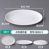 Prato de Porcelana Imitação, Prato Branco para Peixe, Louça Comercial, Formato Oval, Hotel Restaurante, Prato de Plástico Melamina Estilo Chinês para Pratos Frios