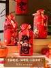Bolsas para Empacar Dulces de Año Nuevo, Bolsas para Galletas Crujientes de Copo de Nieve del Año del Caballo, Bolsitas con Cordón para Turrón, Bolsas de Regalo