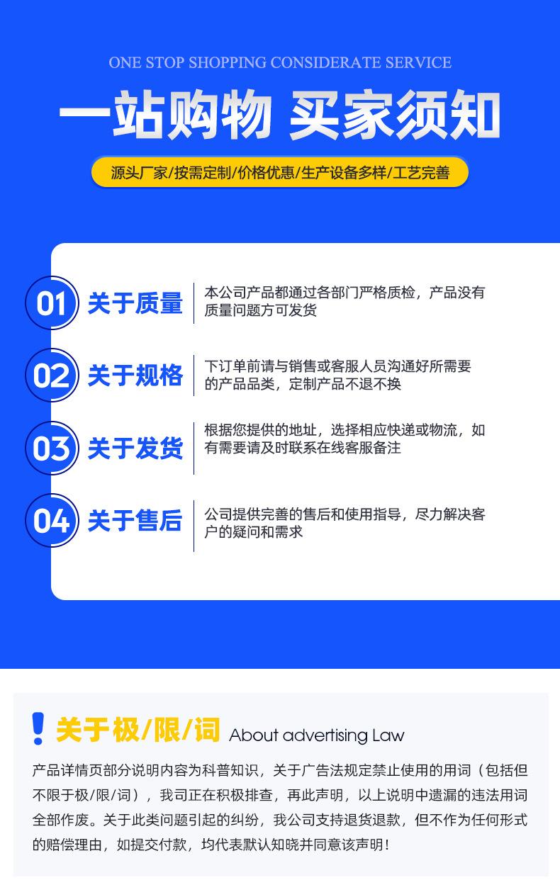 4燃气燃油蒸汽锅炉-1_16.jpg