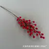 Cubo de Frutas Rojas de Simulación Fruta de Acebo Roja Decoración del Hogar 19 Picos Fruta Roja Fruta Hongniang 28 Picos Fruta Roja