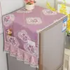 Funda Protectora a Prueba de Polvo para Refrigerador, Lavable y Resistente al Desgaste, Funda Universal para Hornos de Microondas, Funda para Refrigerador de Una Puerta y Dos Puertas