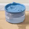 Bebedouro Automático para Gatos, Dispositivo de Água Potável para Cachorros, Tigela de Água com Recurso de Desligamento Automático, Suprimentos para Animais de Estimação de Grande Capacidade