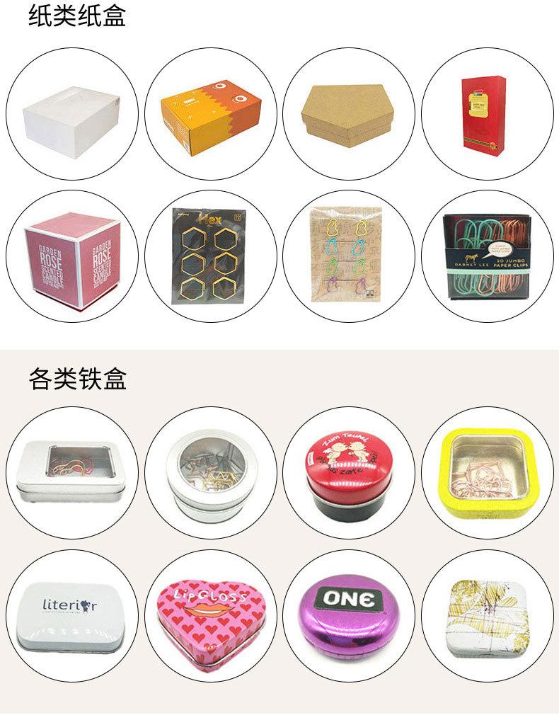 详情_16.jpg