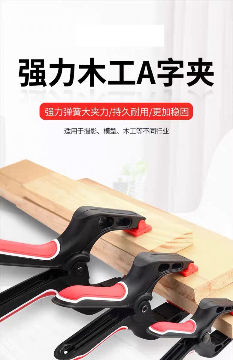 详情1.jpg