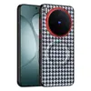 Adecuado para funda de teléfono móvil Vivox300 Patrón de cuadros creativos X300Pro Cubierta protectora Magnético Absorción de humedad Marca X200Ultra